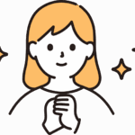 ファン
