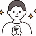 ファン