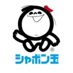 商品開発者